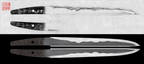 純銀 短刀 日本刀 刻印 家紋 守り刀 縁起物 時代 骨董 294g 古美術品