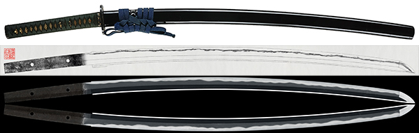 刀:無銘(古宇多)(特別保存刀剣) ・(伝 為継)(特別貴重刀剣