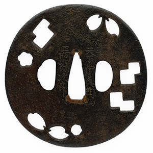 鍔 一覧 | 日本刀販売の葵美術