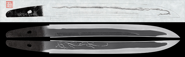 日本刀残欠のクラフト短刀、合法サイズです。刃身の在銘は吉家作です。刃面は綺麗です 日本刀残欠のクラフト短刀、合法サイズです。刃身の在銘は吉家作です