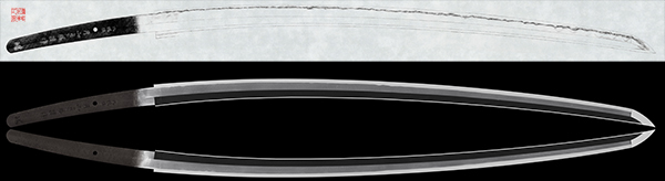 25796s